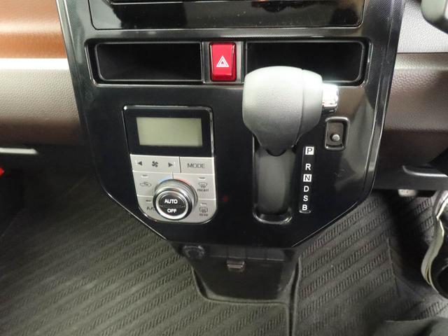 タンクＧ　Ｓ　メモリーナビ　バックカメラメモリーナビ　バックカメラ　両側電動スライドドア　キーフリー（愛知県）の中古車