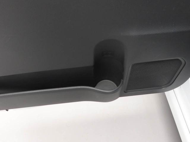 タントカスタムＸ　メモリーナビ　全方位カメラメモリーナビ　全方位カメラ　両側電動スライドドア　ドライブレコーダー　ＥＴＣ　ＬＥＤヘッドライト　キーフリー（愛知県）の中古車