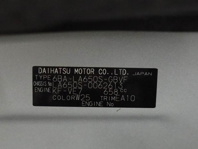 タントカスタムＸ　メモリーナビ　全方位カメラメモリーナビ　全方位カメラ　両側電動スライドドア　ドライブレコーダー　ＥＴＣ　ＬＥＤヘッドライト　キーフリー（愛知県）の中古車