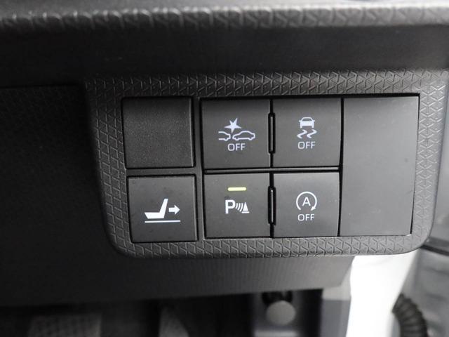 タントカスタムＸセレクション　メモリーナビメモリーナビ　バックカメラ　両側電動スライドドア　ＬＥＤヘッドライト　ドライブレコーダー　ＥＴＣ　キーフリー（愛知県）の中古車