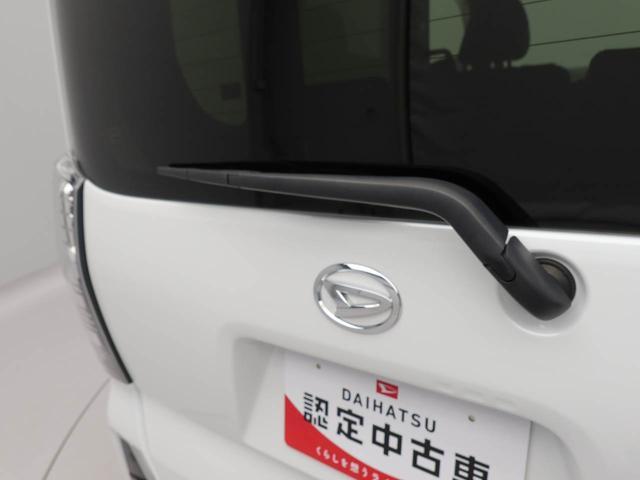 タントカスタムＸセレクション　メモリーナビメモリーナビ　バックカメラ　両側電動スライドドア　ＬＥＤヘッドライト　ドライブレコーダー　ＥＴＣ　キーフリー（愛知県）の中古車