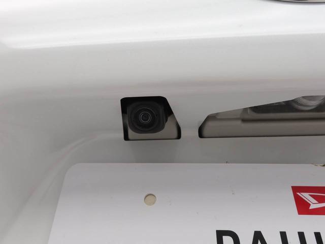 タントカスタムＸセレクション　メモリーナビメモリーナビ　バックカメラ　両側電動スライドドア　ＬＥＤヘッドライト　ドライブレコーダー　ＥＴＣ　キーフリー（愛知県）の中古車