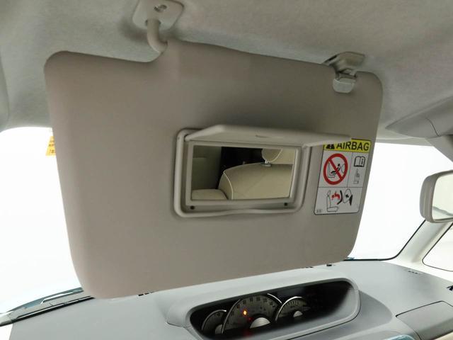 ムーヴキャンバスＧホワイトアクセントリミテッド　ＳＡIIIワンオーナー　衝突回避支援ブレーキ　車線逸脱警報　ナビ　バックカメラ　ドライブレコーダー　ＥＴＣ　キーフリー　プッシュスタート　両側電動スライドドア　ＬＥＤヘッドランプ　アイドリングストップエアバック（愛知県）の中古車