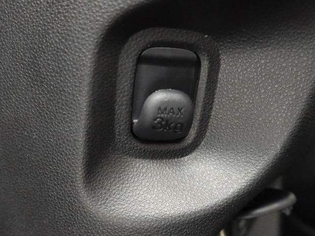 ムーヴキャンバスＧホワイトアクセントリミテッド　ＳＡIIIワンオーナー　衝突回避支援ブレーキ　車線逸脱警報　ナビ　バックカメラ　ドライブレコーダー　ＥＴＣ　キーフリー　プッシュスタート　両側電動スライドドア　ＬＥＤヘッドランプ　アイドリングストップエアバック（愛知県）の中古車