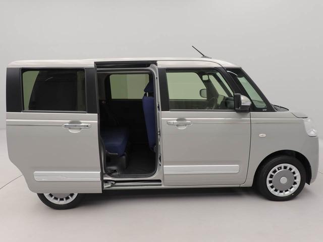 ムーヴキャンバスセオリーＧターボワンオーナー　ターボ　衝突回避支援ブレーキ　車線逸脱警報　バックカメラ　両側電動スライドドア　キーフリー　プッシュスタート　ＬＥＤヘッドランプ　アイドリングストップ　エアバック　ＡＢＳ　ＣＶＴ（愛知県）の中古車