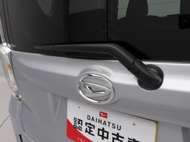 ムーヴカスタム　Ｘ　ＶＳ　ＳＡIIIワンオーナー　衝突回避支援ブレーキ　車線逸脱警報　バックカメラ　キーフリー　プッシュスタート　ＬＥＤヘッドランプ　アルミホイール　アイドリングストップ　エアバック　ＡＢＳ　ＣＶＴ　イモビライザー（愛知県）の中古車