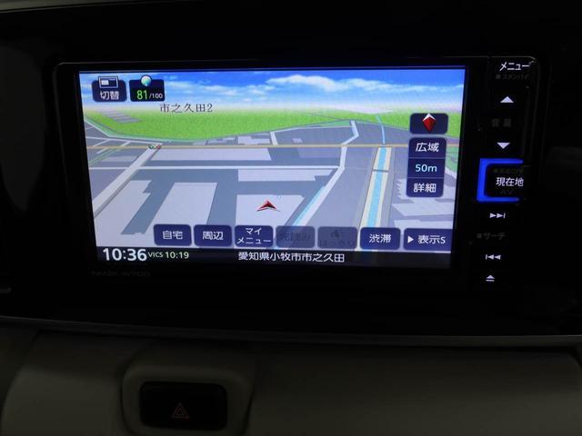 ムーヴキャンバスＬ　ＳＡIII　ナビ　バックカメラ　ＥＴＣ衝突軽減ブレーキ　横滑り防止装置　電動格納ドアミラー　キーレスエントリー　アイドリングストップ　パワステ　エアコン　パワーウィンドウ　盗難警報アラーム（愛知県）の中古車