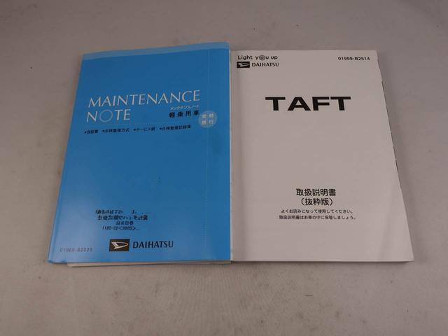 タフトＧターボ　ナビ　全周囲カメラ　ドラレコ　ＥＴＣ衝突軽減ブレーキ　レーンアシスト　アルミホイール　電動格納ドアミラー　プッシュボタンスタート　アイドリングストップ　障害物センサー　スマートキー　電動パーキングブレーキ　運転席・助手席シートヒーター（愛知県）の中古車