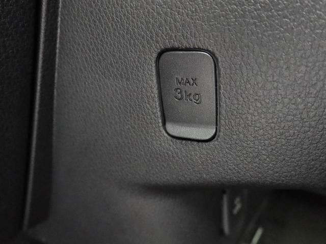 ムーヴキャンバスストライプスＧターボ　メモリーナビ　電子パーキングメモリーナビ　バックカメラ　電子パーキング　両側電動スライドドア　ＬＥＤヘッドライト　ドライブレコーダー　キーフリー（愛知県）の中古車