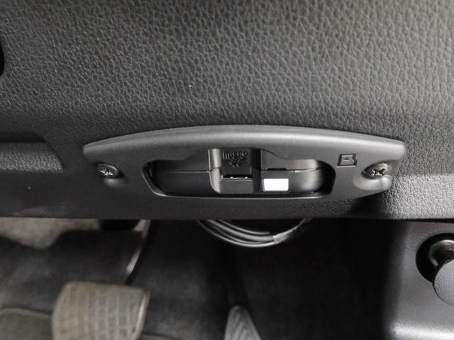 ムーヴキャンバスストライプスＧターボ　メモリーナビ　電子パーキングメモリーナビ　バックカメラ　電子パーキング　両側電動スライドドア　ＬＥＤヘッドライト　ドライブレコーダー　キーフリー（愛知県）の中古車