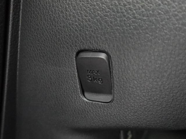 ムーヴキャンバスストライプスＧ　両側電動スライドドア　ＬＥＤヘッドライト衝突軽減ブレーキ　レーンアシスト　電動格納ドアミラー　プッシュボタンスタート　スマートキー　電動パーキングブレーキ　運転席・助手席シートヒーター　オートエアコン　障害物センサー　バックカメラ（愛知県）の中古車