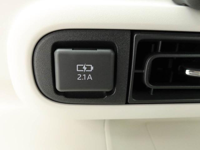 ムーヴキャンバスストライプスＧ　両側電動スライドドア　ＬＥＤヘッドライト衝突軽減ブレーキ　レーンアシスト　電動格納ドアミラー　プッシュボタンスタート　スマートキー　電動パーキングブレーキ　運転席・助手席シートヒーター　オートエアコン　障害物センサー　バックカメラ（愛知県）の中古車