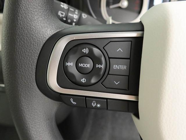 ムーヴキャンバスストライプスＧ　両側電動スライドドア　ＬＥＤヘッドライト衝突軽減ブレーキ　レーンアシスト　電動格納ドアミラー　プッシュボタンスタート　スマートキー　電動パーキングブレーキ　運転席・助手席シートヒーター　オートエアコン　障害物センサー　バックカメラ（愛知県）の中古車