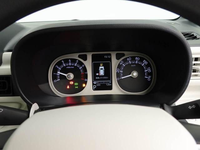 ムーヴキャンバスストライプスＧ　両側電動スライドドア　ＬＥＤヘッドライト衝突軽減ブレーキ　レーンアシスト　電動格納ドアミラー　プッシュボタンスタート　スマートキー　電動パーキングブレーキ　運転席・助手席シートヒーター　オートエアコン　障害物センサー　バックカメラ（愛知県）の中古車