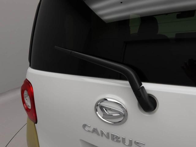 ムーヴキャンバスストライプスＧ　両側電動スライドドア　ＬＥＤヘッドライト衝突軽減ブレーキ　レーンアシスト　電動格納ドアミラー　プッシュボタンスタート　スマートキー　電動パーキングブレーキ　運転席・助手席シートヒーター　オートエアコン　障害物センサー　バックカメラ（愛知県）の中古車