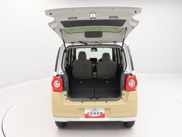 ムーヴキャンバスストライプスＧ　両側電動スライドドア　ＬＥＤヘッドライト衝突軽減ブレーキ　レーンアシスト　電動格納ドアミラー　プッシュボタンスタート　スマートキー　電動パーキングブレーキ　運転席・助手席シートヒーター　オートエアコン　障害物センサー　バックカメラ（愛知県）の中古車