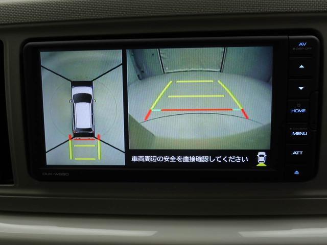 ミラトコットＧ　リミテッド　ＳＡIII　ディスプレイオーディオディスプレイオーディオ　全周囲カメラ　ＥＴＣ　前後ドラレコ　キーフリー　リヤプライバシーガラス　ＬＥＤヘッドライト　コーナーセンサー　オートライト（愛知県）の中古車