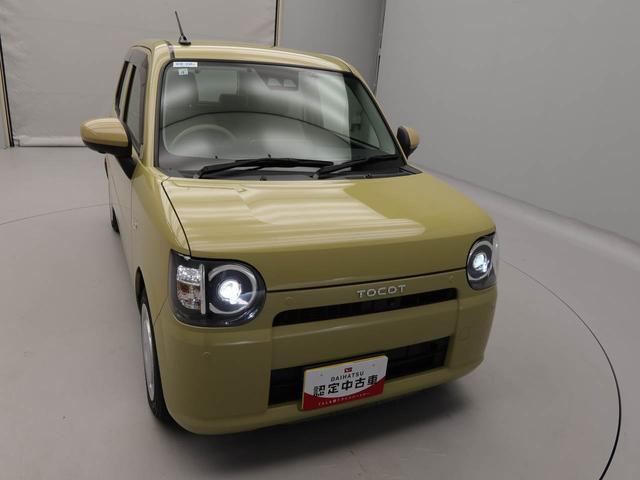 ミラトコットＧ　リミテッド　ＳＡIII　ディスプレイオーディオディスプレイオーディオ　全周囲カメラ　ＥＴＣ　前後ドラレコ　キーフリー　リヤプライバシーガラス　ＬＥＤヘッドライト　コーナーセンサー　オートライト（愛知県）の中古車