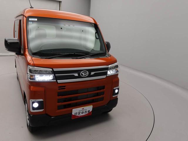 アトレーＲＳ　両側電動スライドドア　ターボ　ＬＥＤヘッドライトキーフリー　イモビライザー　アイドリングストップ　バックカメラ　両側電動スライドドア　ターボ　ＬＥＤヘッドライト　ワンオーナー　禁煙車（愛知県）の中古車