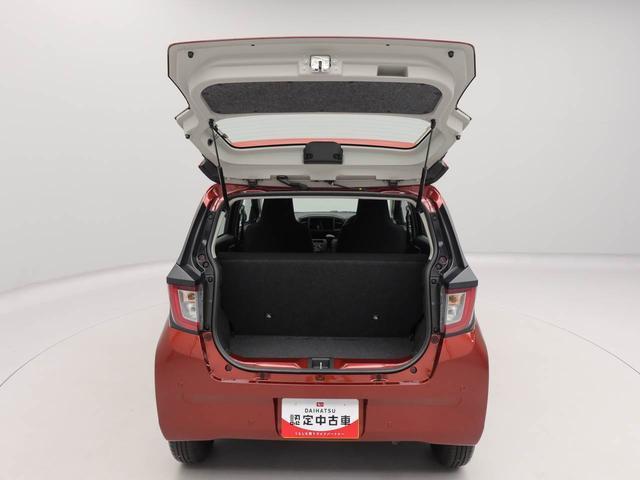 ミライースＬ　ＳＡIII　バックカメラ　キーレス　アイドリングストップバックカメラ　キーレス　アイドリングストップ　ワンオーナー　禁煙車（愛知県）の中古車