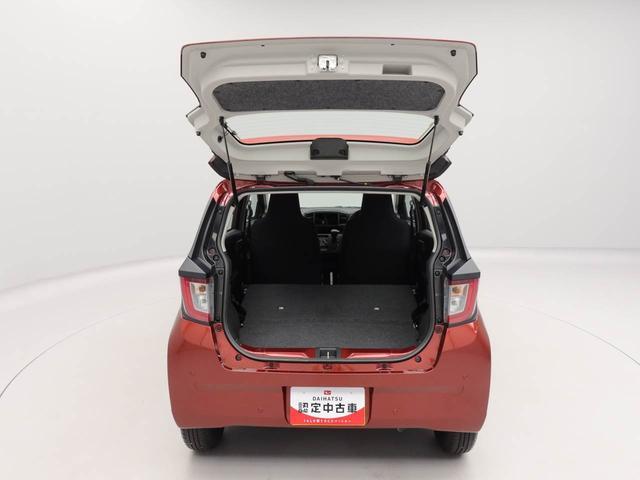 ミライースＬ　ＳＡIII　バックカメラ　キーレス　アイドリングストップバックカメラ　キーレス　アイドリングストップ　ワンオーナー　禁煙車（愛知県）の中古車