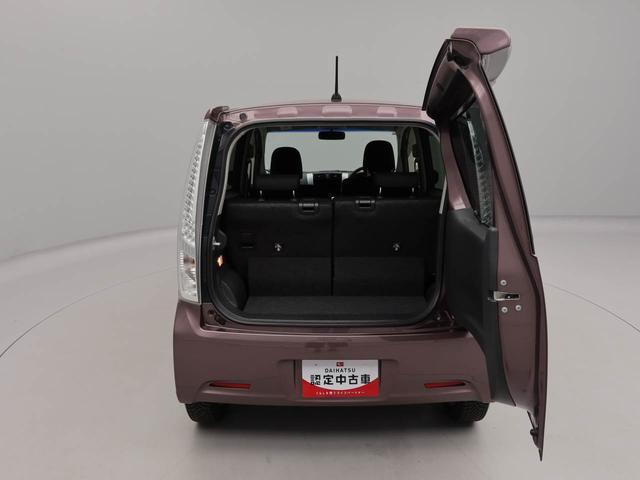 ムーヴカスタム　Ｘ　オーディオレス　キーフリー　ＬＥＤヘッドライトオーディオレス　キーフリー　ＬＥＤヘッドライト　１４インチアルミホイール　リヤプライバシーガラス　電動格納ドアミラー　オートライト（愛知県）の中古車