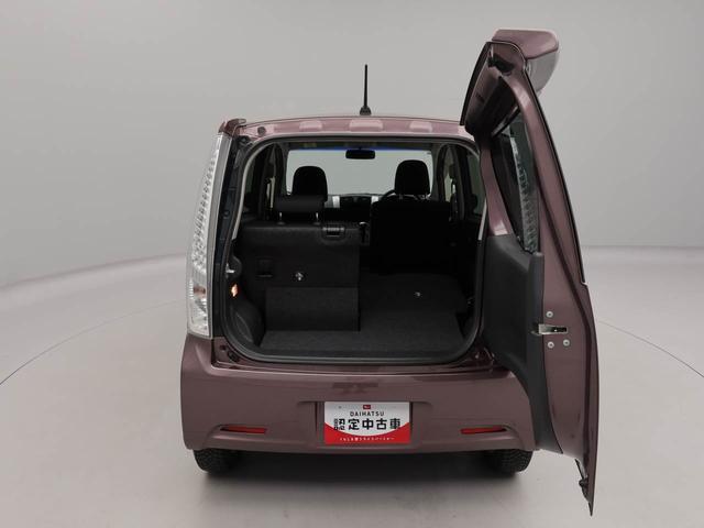 ムーヴカスタム　Ｘ　オーディオレス　キーフリー　ＬＥＤヘッドライトオーディオレス　キーフリー　ＬＥＤヘッドライト　１４インチアルミホイール　リヤプライバシーガラス　電動格納ドアミラー　オートライト（愛知県）の中古車