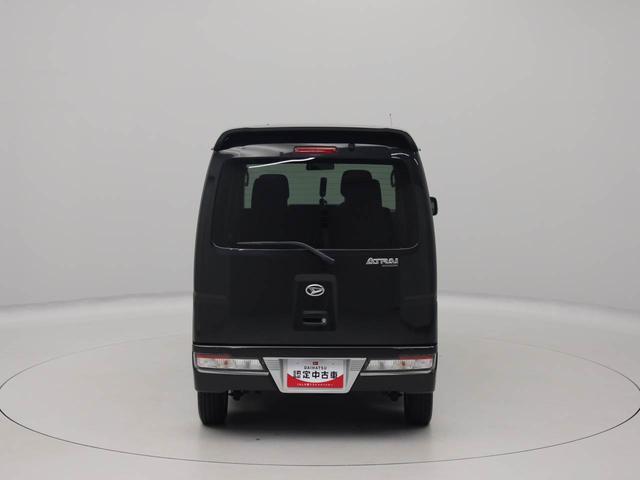 アトレーワゴンカスタムターボＲＳリミテッド　ＳＡIII　メモリーナビメモリーナビ　バックカメラ　ＥＴＣ　リヤプライバシーガラス　キーレス　電動格納ドアミラー　ＬＥＤヘッドライト　リヤコーナーセンサー　１２インチアルミホイール（愛知県）の中古車