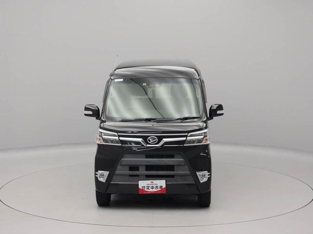 アトレーワゴンカスタムターボＲＳリミテッド　ＳＡIII　メモリーナビメモリーナビ　バックカメラ　ＥＴＣ　リヤプライバシーガラス　キーレス　電動格納ドアミラー　ＬＥＤヘッドライト　リヤコーナーセンサー　１２インチアルミホイール（愛知県）の中古車
