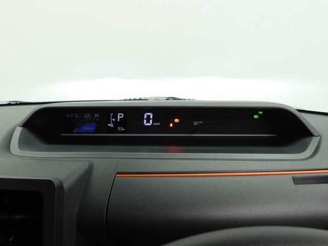 タントファンクロス（愛知県）の中古車
