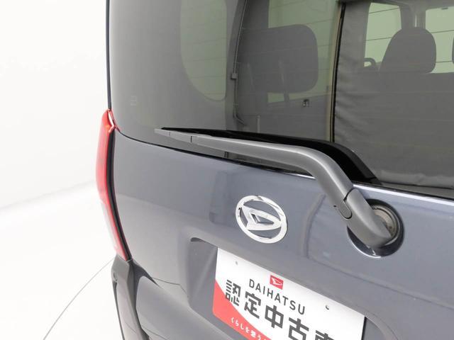 タントファンクロス（愛知県）の中古車