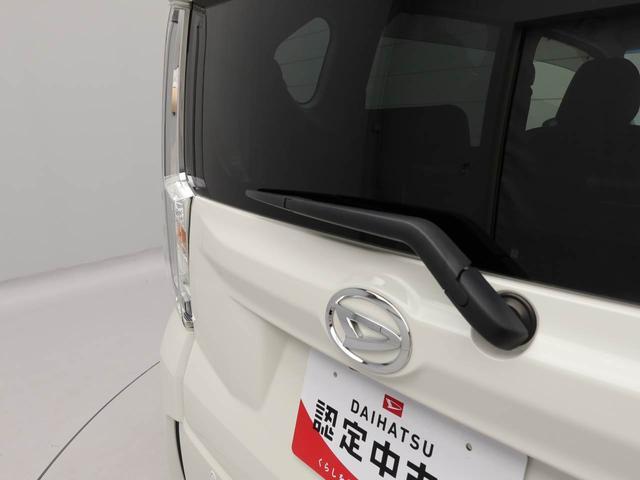 ムーヴカスタム　ＲＳ　ハイパーリミテッドＳＡIII（愛知県）の中古車