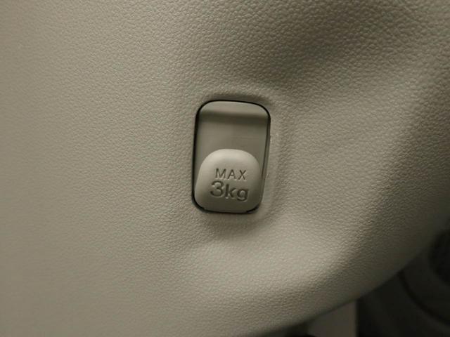 ムーヴＬ　ＳＡIIIワンオーナー　衝突回避支援ブレーキ　車線逸脱警報　バックカメラ　ナビ　ＥＴＣ　キーレスエントリー　アイドリングストップ　エアバック　　ＡＢＳ　ＣＶＴ（愛知県）の中古車