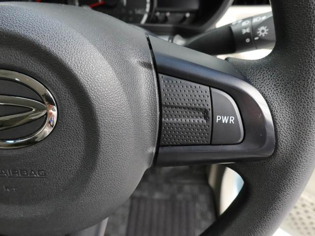 ムーヴＬ　ＳＡIIIワンオーナー　衝突回避支援ブレーキ　車線逸脱警報　バックカメラ　ナビ　ＥＴＣ　キーレスエントリー　アイドリングストップ　エアバック　　ＡＢＳ　ＣＶＴ（愛知県）の中古車