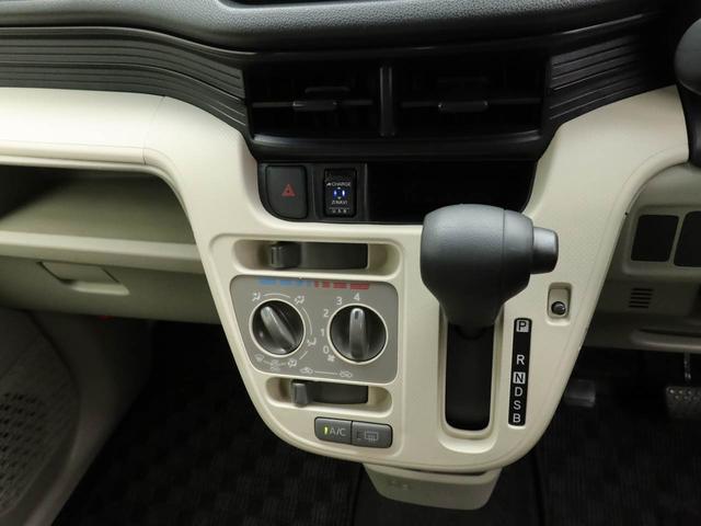 ムーヴＬ　ＳＡIIIワンオーナー　衝突回避支援ブレーキ　車線逸脱警報　バックカメラ　ナビ　ＥＴＣ　キーレスエントリー　アイドリングストップ　エアバック　　ＡＢＳ　ＣＶＴ（愛知県）の中古車