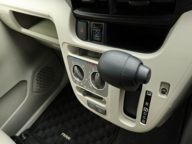 ムーヴＬ　ＳＡIIIワンオーナー　衝突回避支援ブレーキ　車線逸脱警報　バックカメラ　ナビ　ＥＴＣ　キーレスエントリー　アイドリングストップ　エアバック　　ＡＢＳ　ＣＶＴ（愛知県）の中古車