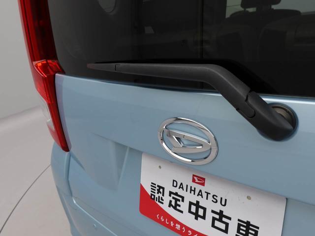 ムーヴＬ　ＳＡIIIワンオーナー　衝突回避支援ブレーキ　車線逸脱警報　バックカメラ　ナビ　ＥＴＣ　キーレスエントリー　アイドリングストップ　エアバック　　ＡＢＳ　ＣＶＴ（愛知県）の中古車