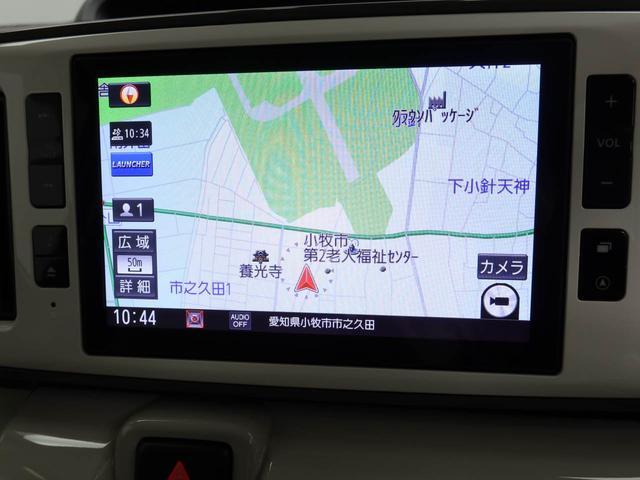 ムーヴキャンバスＧメイクアップＶＳ　ＳＡIII　　両側電動スライドドア　ナビキーフリー　イモビライザー　ドラレコ　両側電動スライドドア　ナビ　テレビチューナー　バックカメラ　パノラマモニター　アイドリングストップ　ＬＥＤヘッドライト　ワンオーナー　禁煙車（愛知県）の中古車