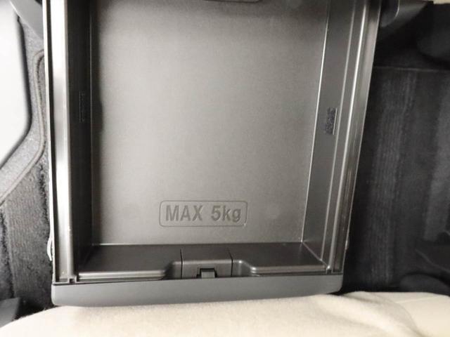 ムーヴキャンバスＧメイクアップＶＳ　ＳＡIII　　両側電動スライドドア　ナビキーフリー　イモビライザー　ドラレコ　両側電動スライドドア　ナビ　テレビチューナー　バックカメラ　パノラマモニター　アイドリングストップ　ＬＥＤヘッドライト　ワンオーナー　禁煙車（愛知県）の中古車