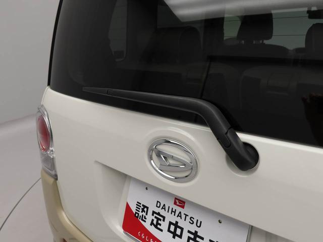 ムーヴキャンバスＧメイクアップＶＳ　ＳＡIII　　両側電動スライドドア　ナビキーフリー　イモビライザー　ドラレコ　両側電動スライドドア　ナビ　テレビチューナー　バックカメラ　パノラマモニター　アイドリングストップ　ＬＥＤヘッドライト　ワンオーナー　禁煙車（愛知県）の中古車