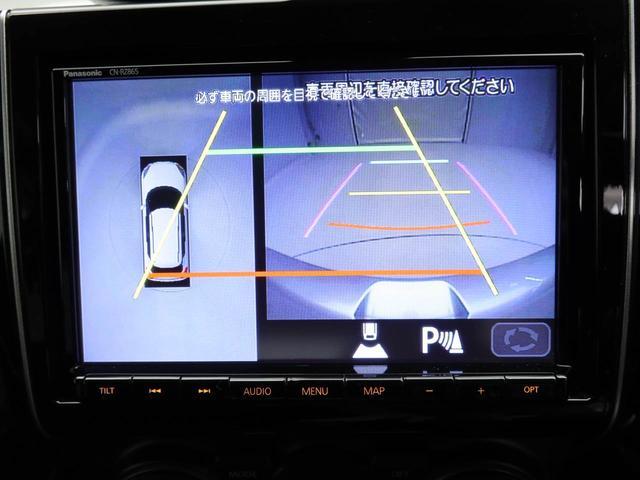 スイフトハイブリッドＲＳカーナビゲーション　ＥＴＣ　キーフリー　ハイブリッド（愛知県）の中古車