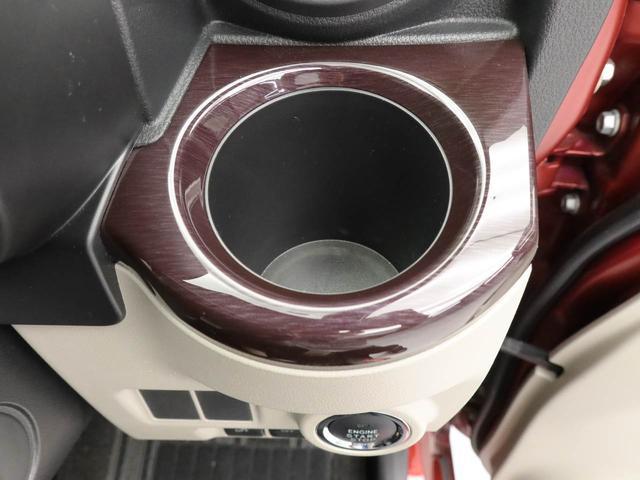 キャストスタイルＧ　ＳＡII　バックカメラ　ＥＴＣＬＥＤヘッドライト　キーフリーシステム　カーナビゲーション　ドライブレコーダー　オートエアコン　盗難防止システム　アルミホイール　リヤスモークドガラス（愛知県）の中古車