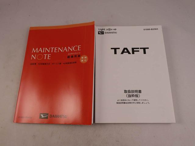 タフトＧターボ　ナビ　バックカメラ　ドラレコ　ＥＴＣ　４ＷＤＬＥＤヘッドライト　全車速追従機能付きＡＣＣ　アルミホイール　電動格納ドアミラー　電動パーキングブレーキ　プッシュボタンスタート　運転席・助手席シートヒーター　オートエアコン　スマートキー（愛知県）の中古車