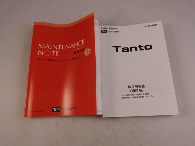 タントファンクロス　オーディオレス　バックカメラ　キーフリーオーディオレス　バックカメラ　両側パワースライドドア　リヤプライバシーガラス　リヤサンシャエード　キーフリー　ＬＥＤヘッドライト　オートライト（愛知県）の中古車