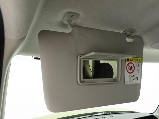 タントファンクロスワンオーナー　衝突回避支援ブレーキ　車線逸脱警報　バックカメラ　両側電動スライドドア　キーフリー　プッシュスタート　ＬＥＤヘッドランプ　アルミホイール　アイドリングストップ　エアバック　ＡＢＳ　ＣＶＴ（愛知県）の中古車