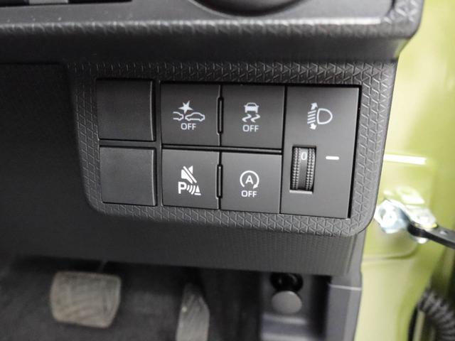 タントファンクロスワンオーナー　衝突回避支援ブレーキ　車線逸脱警報　バックカメラ　両側電動スライドドア　キーフリー　プッシュスタート　ＬＥＤヘッドランプ　アルミホイール　アイドリングストップ　エアバック　ＡＢＳ　ＣＶＴ（愛知県）の中古車