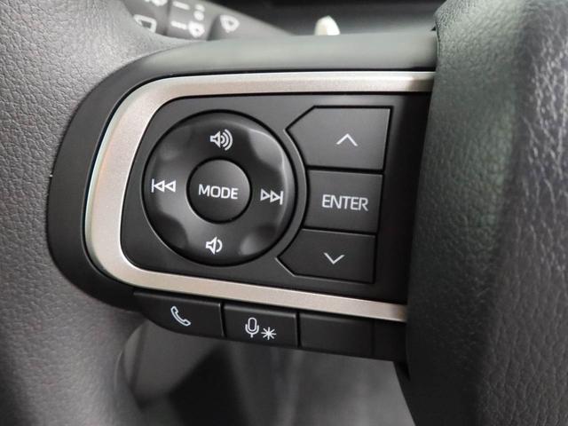 タントファンクロスワンオーナー　衝突回避支援ブレーキ　車線逸脱警報　バックカメラ　両側電動スライドドア　キーフリー　プッシュスタート　ＬＥＤヘッドランプ　アルミホイール　アイドリングストップ　エアバック　ＡＢＳ　ＣＶＴ（愛知県）の中古車