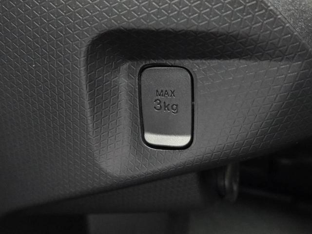タントファンクロスワンオーナー　衝突回避支援ブレーキ　車線逸脱警報　バックカメラ　両側電動スライドドア　キーフリー　プッシュスタート　ＬＥＤヘッドランプ　アルミホイール　アイドリングストップ　エアバック　ＡＢＳ　ＣＶＴ（愛知県）の中古車