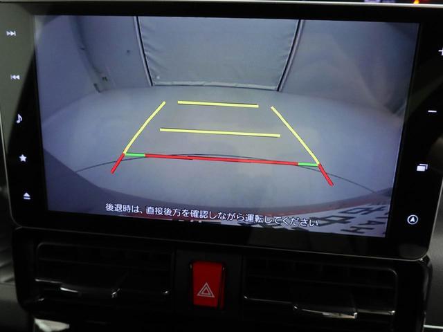 タントカスタムＸ　純正９インチナビ　ドラレコ　バックカメラ　ＥＴＣ衝突軽減ブレーキ　ＬＥＤヘッドライト　アルミホイール　電動格納ドアミラー　プッシュボタンスタート　アイドリングストップ　両側電動スライドドア　オートエアコン　運転席・助手席シートヒーター（愛知県）の中古車