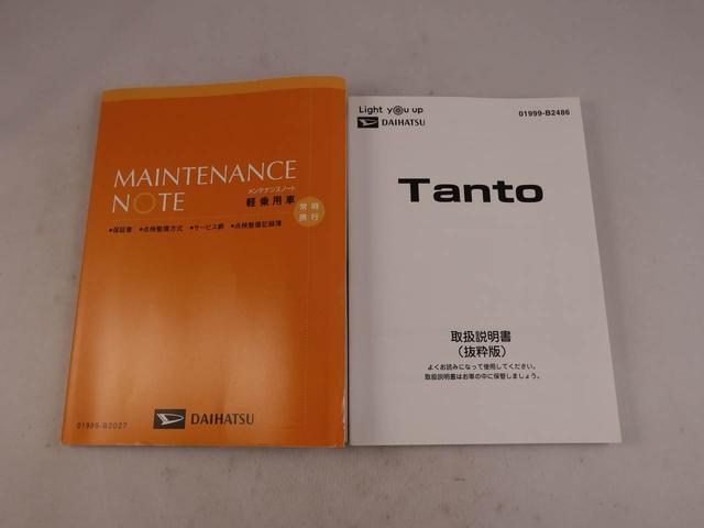 タントカスタムＸ　純正９インチナビ　ドラレコ　バックカメラ　ＥＴＣ衝突軽減ブレーキ　ＬＥＤヘッドライト　アルミホイール　電動格納ドアミラー　プッシュボタンスタート　アイドリングストップ　両側電動スライドドア　オートエアコン　運転席・助手席シートヒーター（愛知県）の中古車